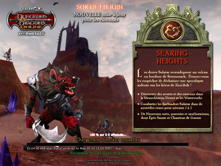 Ecran de chargement du module 4.2