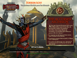 Ecran de chargement du module 5.0