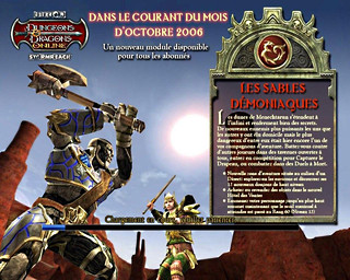 Ecran de chargement du module 3.0 v1