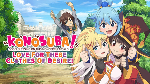 KONOSUBA - God's Blessing on this Wonderful World! Love For These Clothes Of Desire! - Test de Konosuba - God's Blessing on this Wonderful World! Love For These Clothes Of Desire! - L'humour en nuisette