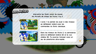 Deux Sonic