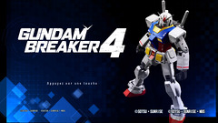 Test de Gundam Breaker 4 - High Grade incroyable