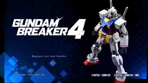 Gundam Breaker 4 - Test de Gundam Breaker 4 - High Grade incroyable