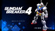 Images de Gundam Breaker 4