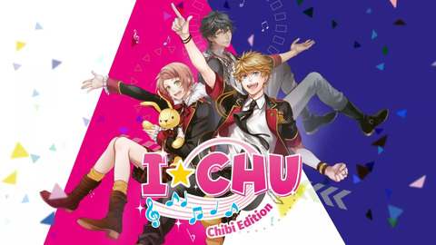 I*Chu Chibi Edition - Test de I*CHU: Chibi Edition - L'Alliage des 2B3 Apart