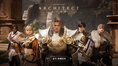 Pré-téléchargement et création de personnage en prévision du lancement du MMORPG Architect: Land of Exiles