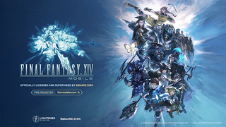 Final Fantasy XIV Mobile