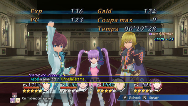 Images de Tales of Graces f Remastered