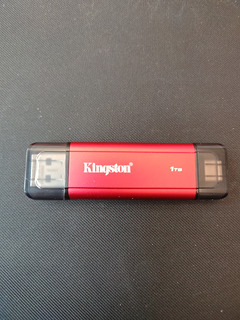 Test - Kingston Dual Portable SSD : la clé USB vitaminée qui jongle entre ports