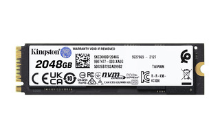 SSD KC3000 - - Ktc kc3000 2048g sb hr