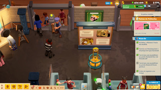 Musée