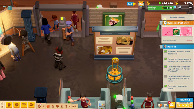 Musée