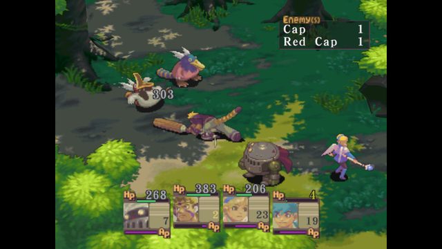 Images de Breath of Fire 4