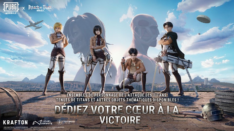 PUBG Mobile - PUBG Mobile enrichit sa collaboration L'Attaque des Titans