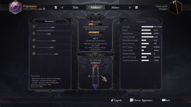 SCREENSHOTS 11 weapon2