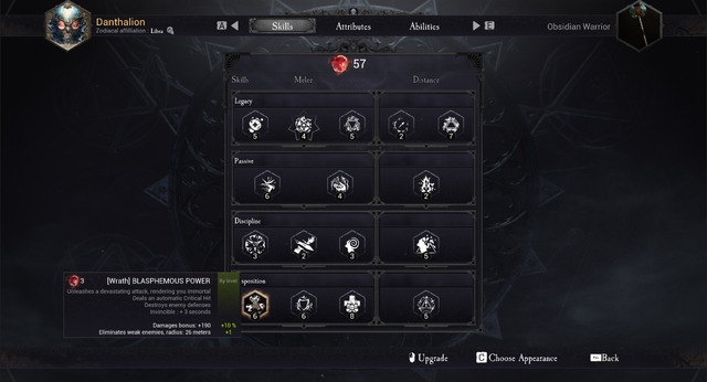 SCREENSHOTS 12 skills