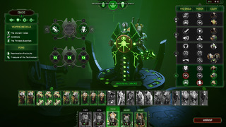 ObasisCustomisationAlt1