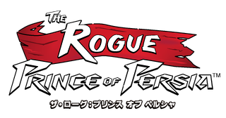 TheRoguePrinceofPersia Pack Logo RPOP logo JP colors 200825 5PM CEST