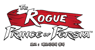 TheRoguePrinceofPersia Pack Logo RPOP logo KR colors 200825 5PM CEST