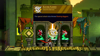 TheRoguePrinceofPersia Screenshots RPOP SCREENSHOTS6 200825 5PM CEST