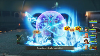 DQ7 screenshots2 33 EN