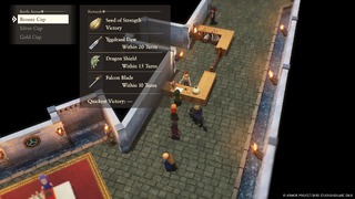 DQ7 screenshots2 17 EN