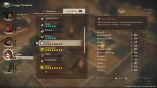 DQ7 screenshots2 28 EN