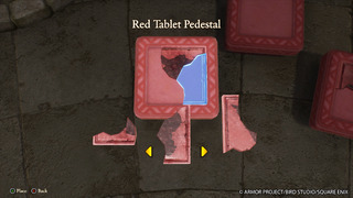 DQ7 screenshots3 DQ7R 2 05 resultat