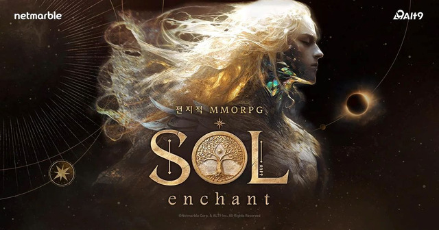 SOL: enchant