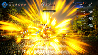 Image de Octopath Traveler 0 #179049