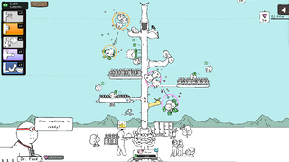 Screenshot officiel (2)