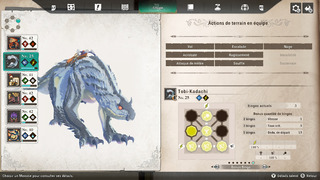 La ligne compte double : bingos Foudre et Vitesse.