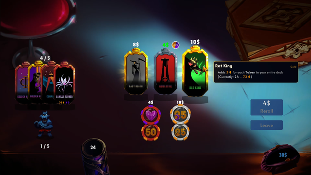 Screenshots Tokens Reveal 04