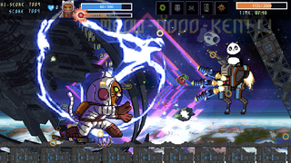 Screenshots AstroBurn Screenshot2026 02 09at16