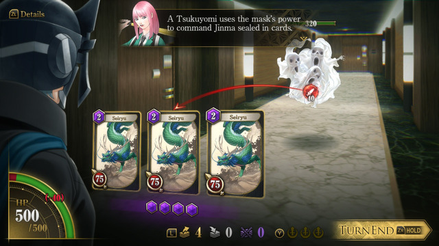 Images de Kazuma Kaneko's Tsukuyomi