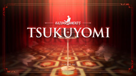 Kazuma Kaneko's Tsukuyomi - Test de Kazuma Kaneko's Tsukuyomi : Un surprenant rogue extra-lite