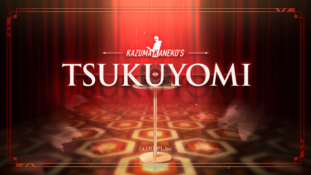 Images de Kazuma Kaneko's Tsukuyomi
