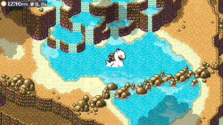 Monster Crown Sin Eater - - SCREENSHOTS 192