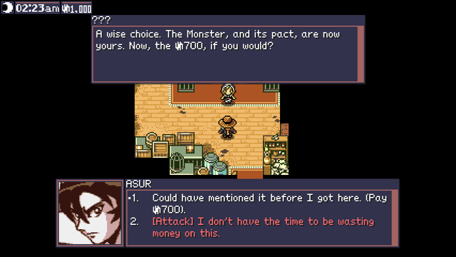 Monster Crown Sin Eater - - SCREENSHOTS 192