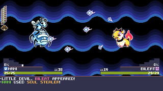 Monster Crown Sin Eater - - SCREENSHOTS 192
