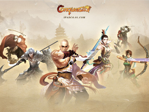 Image de Conquer Online