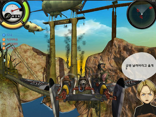 Image de Aeronauts #10872