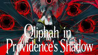 Image de Qliphah in Providence's Shadow #184767