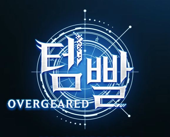 Temppal: Overgeared