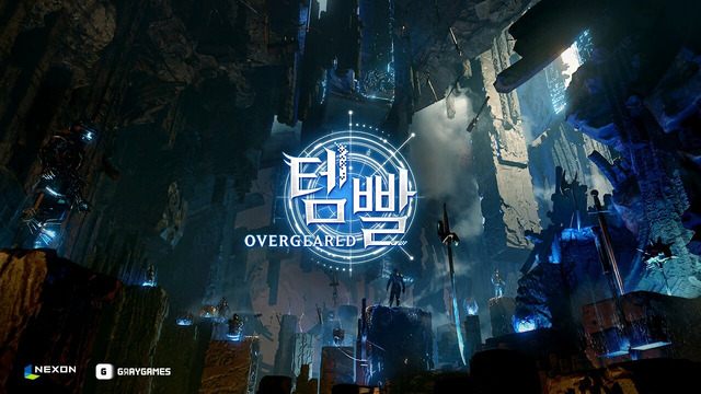 Temppal: Overgeared