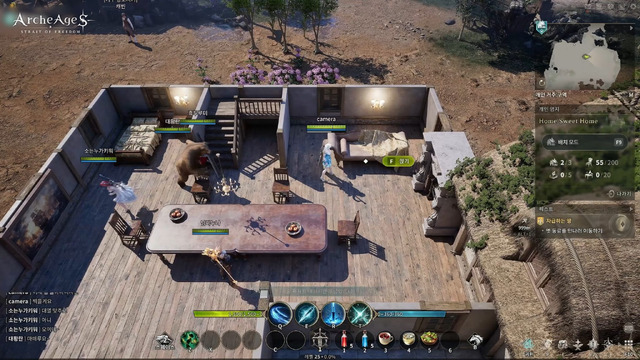 Archeage S Housing