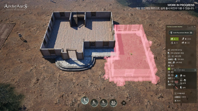 ArcheAge S Housing1