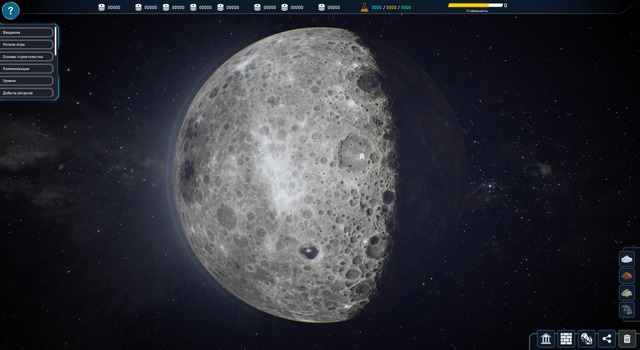 ScreenShots   1