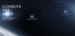 NCsoft prépare le G-Star 2014 : Lineage Eternal et Project HON pour conquérir les étoiles
