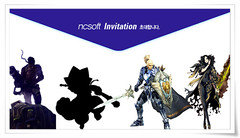 Le programme de NCsoft pour le G-Star 2010